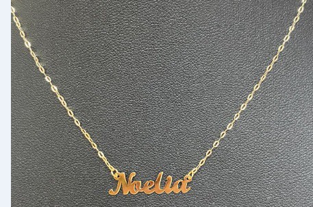 REF 03754